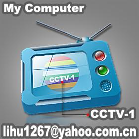 My Computer[CCTV-1]