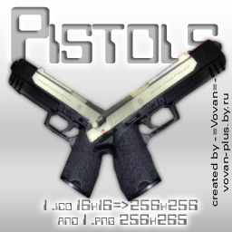 Pistols