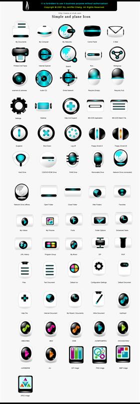 Simple and plane icons