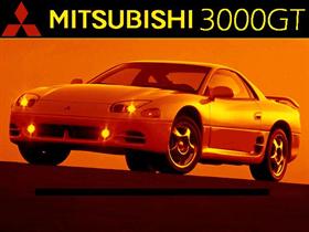 Mitsubishi 3000GT / GTO