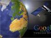 Google Earth Splash Screen