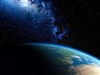 Planet Earth