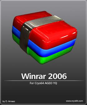 Winrar 2006