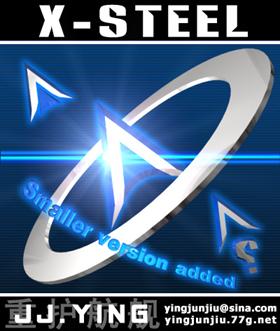 X-Steel [BLUE] 1.1