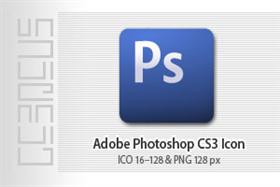 Adobe Photoshop CS3 *boxed