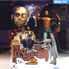 House of the dead 2