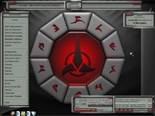 Attacker DeskGame