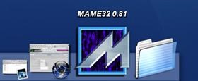 MAME Icon