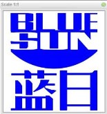 Blue Sun