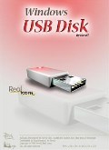 USB disk