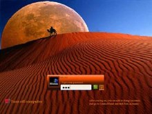 Red Desert Moon 2