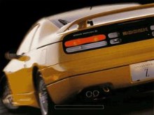 Nissan 300ZX - 3