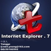 IE 7.0