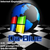 DaBlue(Internet Explorer)