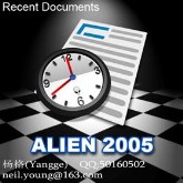 ALIEN 2005 (My Recent Documents)