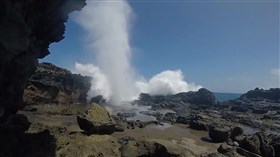 Nakalele Blowhole _2