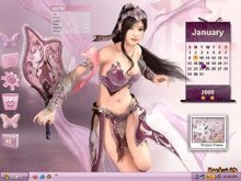 Xiah Oriental Pink Fantasy
