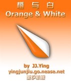 Orange and White