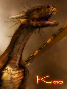 Kao Dragon Wallpaper 1.0