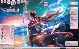 Sagittarius Trip