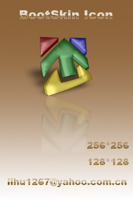 BootSkinIcon_LHPPL