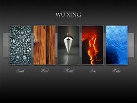 Wu Xing