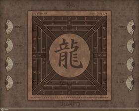 oriental