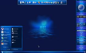 SEXY SIDEBAR
