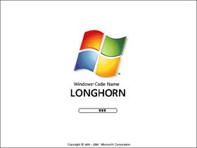 LongHorn bootscreen