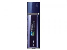 Sony Mp3 Walkman