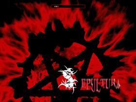 Sepultura