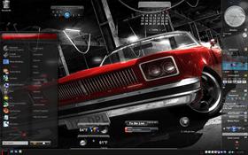 Test Drive