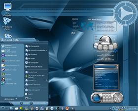 Airlock