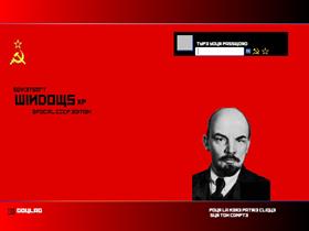 CCCP edition