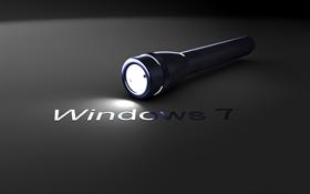 FlashLight 7