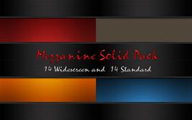Mezzanine Solids Wallpack
