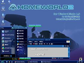 Homeworld2