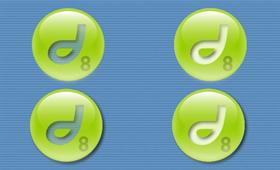 Dreamweaver 8 PEL