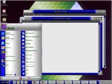 XP Blues