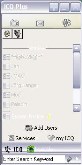 Windows XP cold