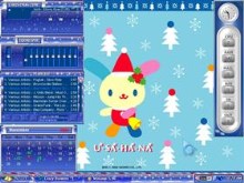 Usahana Xmas.