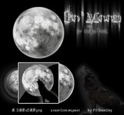 Po' Moon