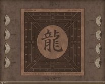 oriental