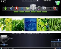 My Vista XP Unleashed