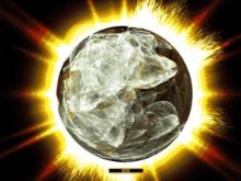 Strange Sun Boot