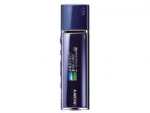 Sony Mp3 Walkman