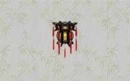 bamboo