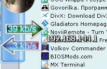 New_network