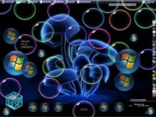Vista Glow Bubbles SS