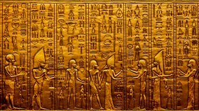 4K Egyptian Wall Art